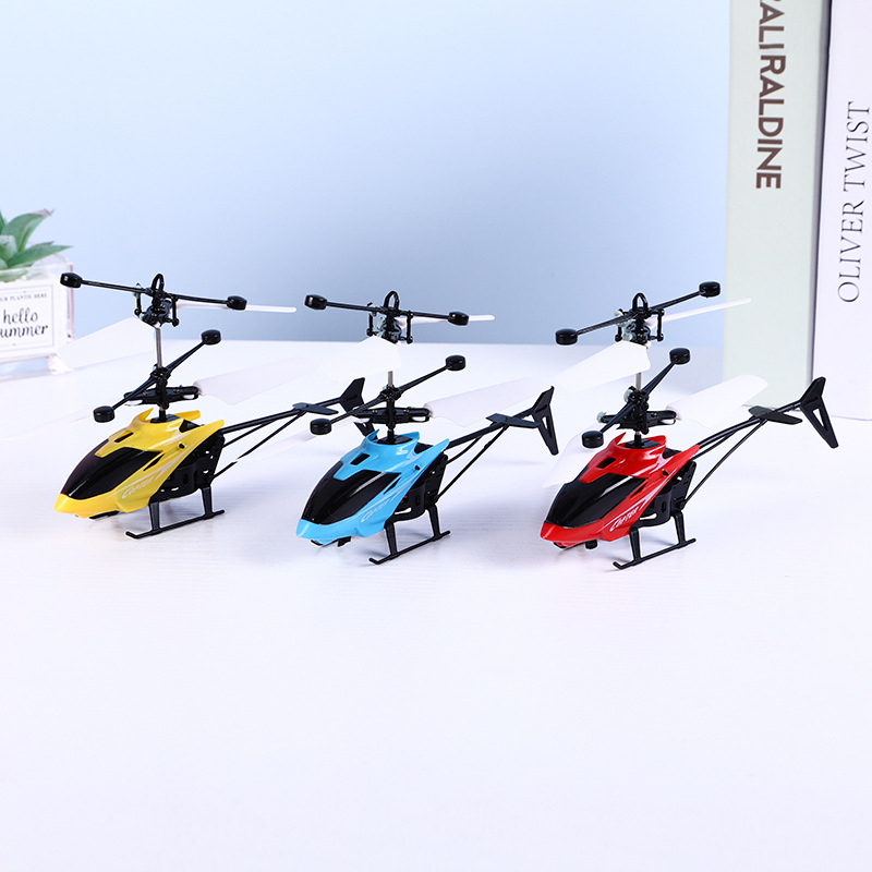 Induction vehicle helicopter CJdropshipping