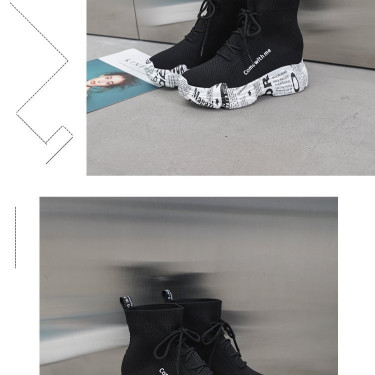 High-top lace-up letter boots—8