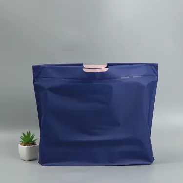 500pcs/lot Creative Design Frosted Drawstring Bag Plastic Bag Clothing Gift Bag—4