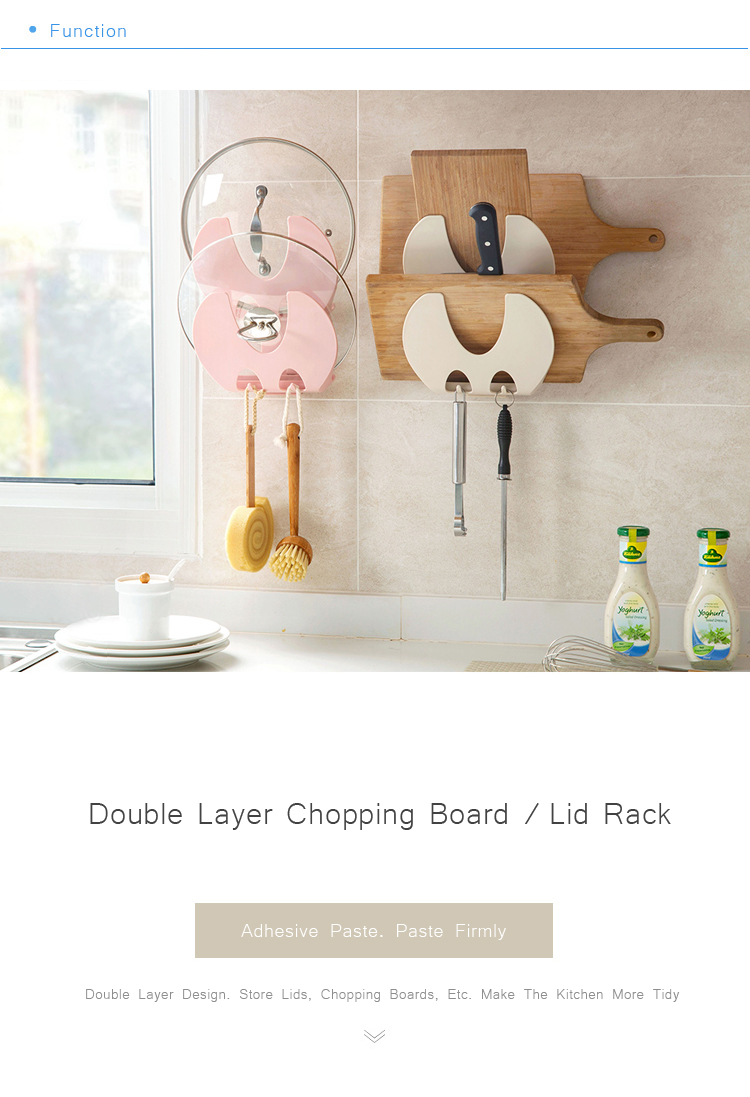 Double-layer cutting board rack | Petra Shops