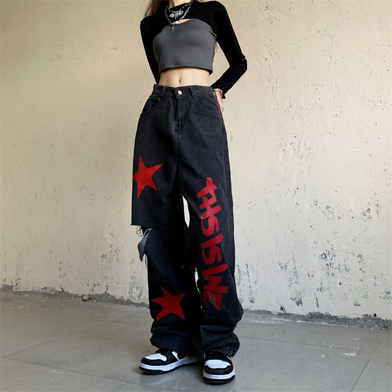 Vintage Stars Print Ripped Straight Wide Leg Jeans | fairypeony