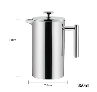 Double Layer French Coffee Press