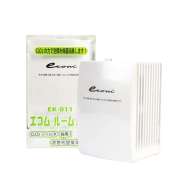 Ecom Room Mini Sanitiser Disinfection Machine Portable Refillable Air Cleaner