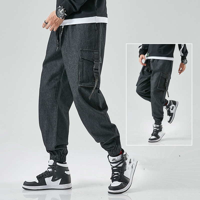 Men's Trendy Loose Spring Korean Style Pencil Pants - CJdropshipping