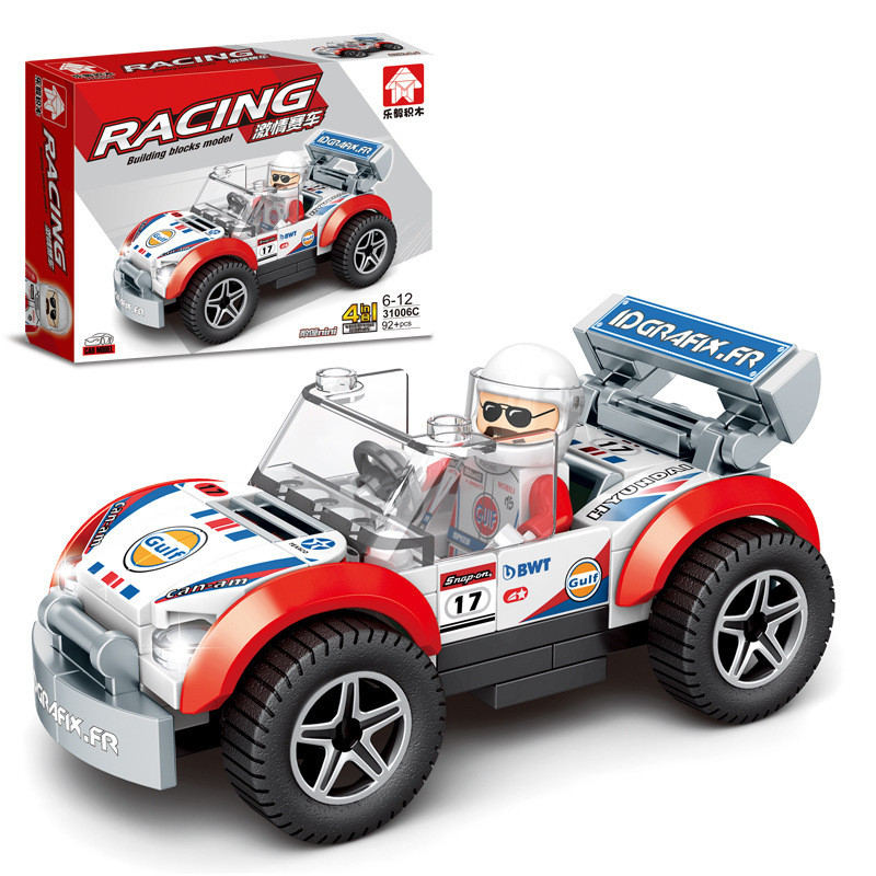 Assembled Racing Educational Toys (6-12 years)