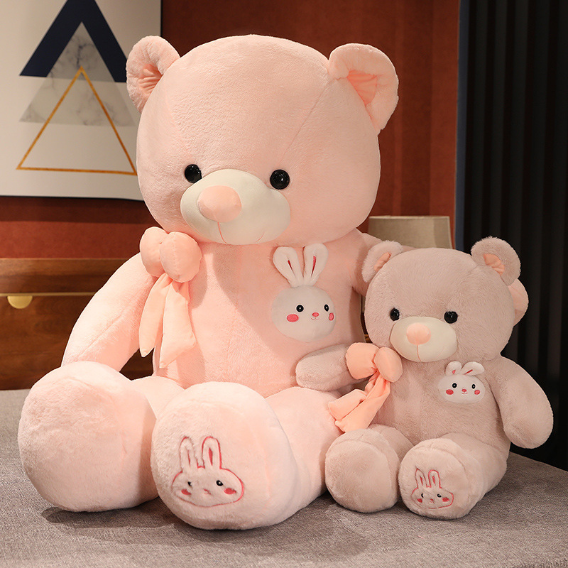 Big Teddy Bear | Pink Teddy Bear | 100cm