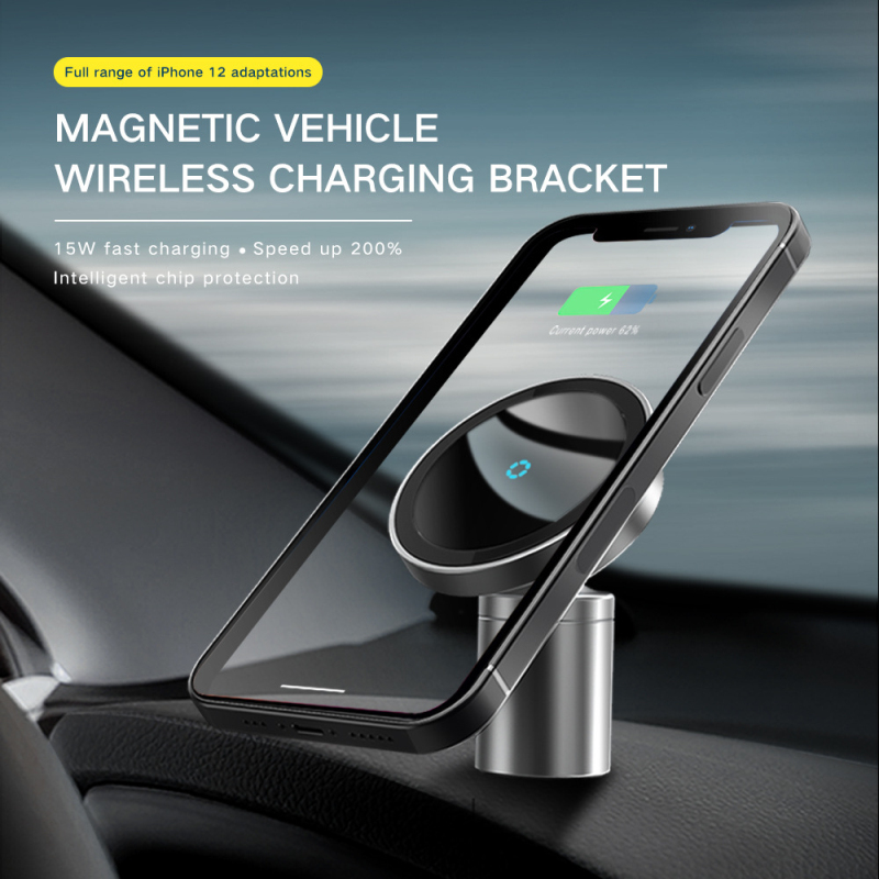 15W Car Magnetic Wireless Charger - CJdropshipping
