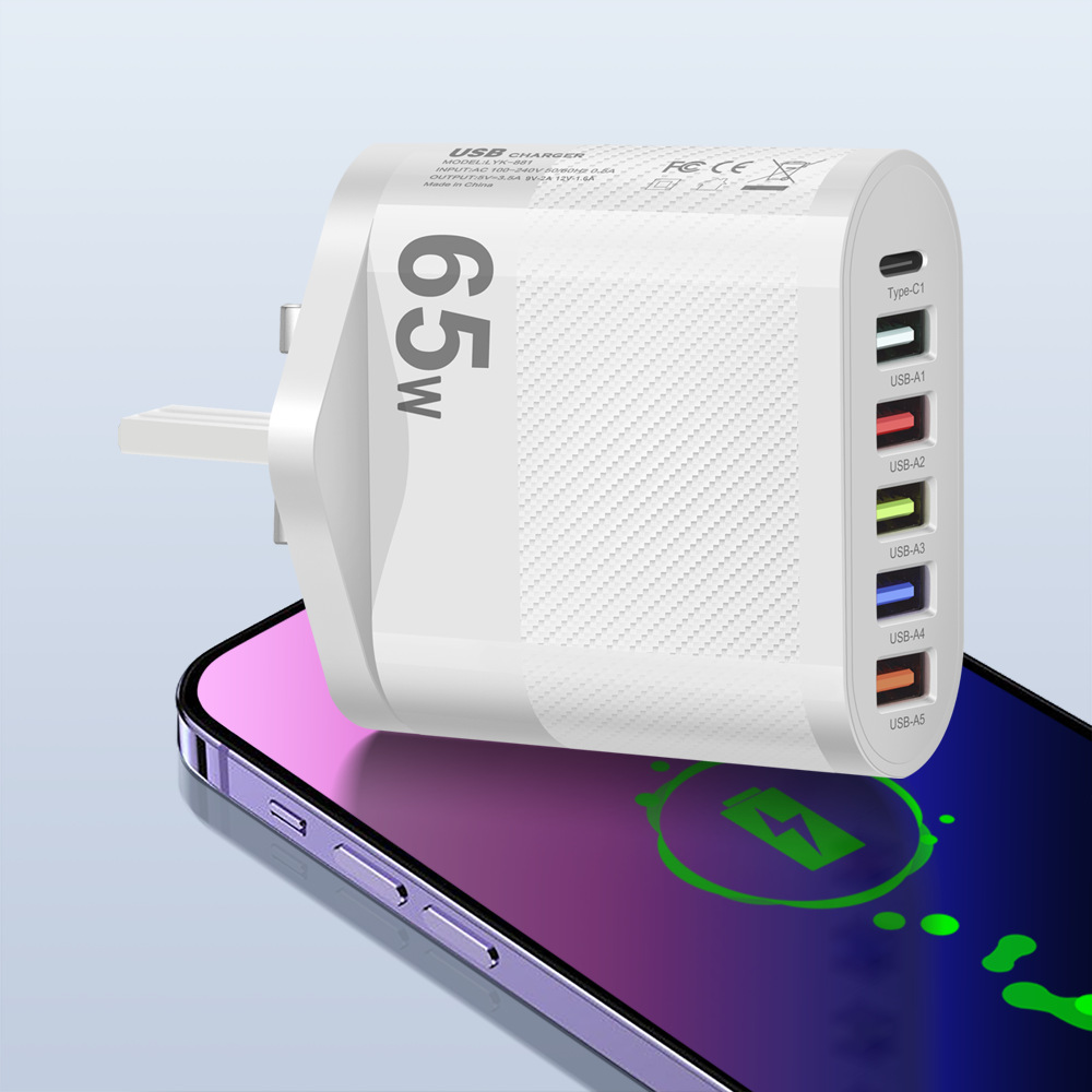 Type-c Mobile Phone Multi-interface Charging Plug
