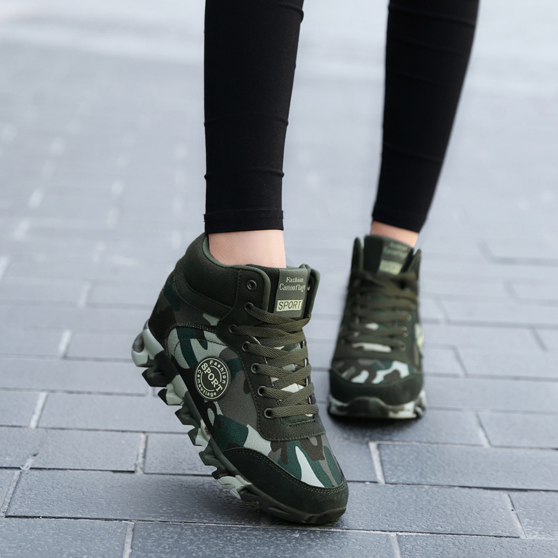 Women's Casual Camouflage Increased Sneakers - CJdropshipping