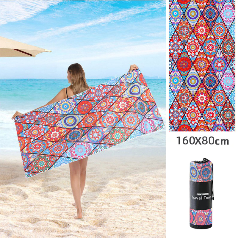 Double Sided Printed Beach Towel