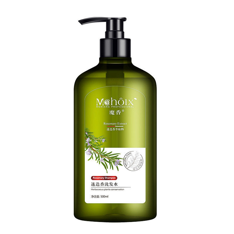 40f75f0c 54c1 4a59 997d 22c5d8ac1ab9 Rosemary Shampoo Body Wash For Hair Care, Refreshing And Oil Control