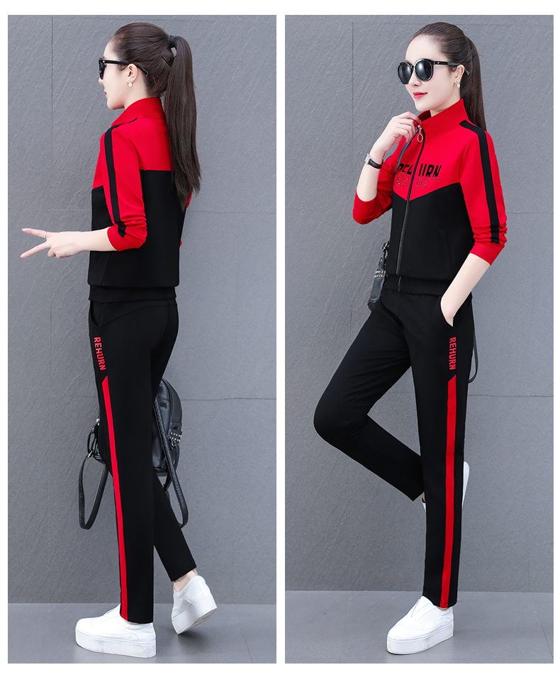 Korean Standing Collar Sports Fashion Suit – YiQ Creations