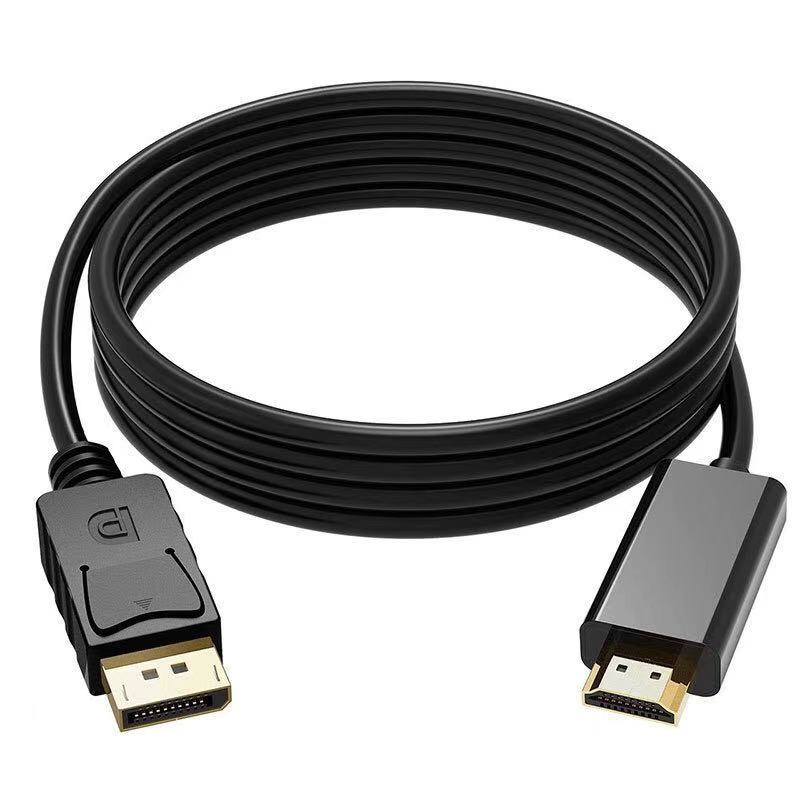 Wiring Dp To Hdmi 4kx2K High-definition Cable