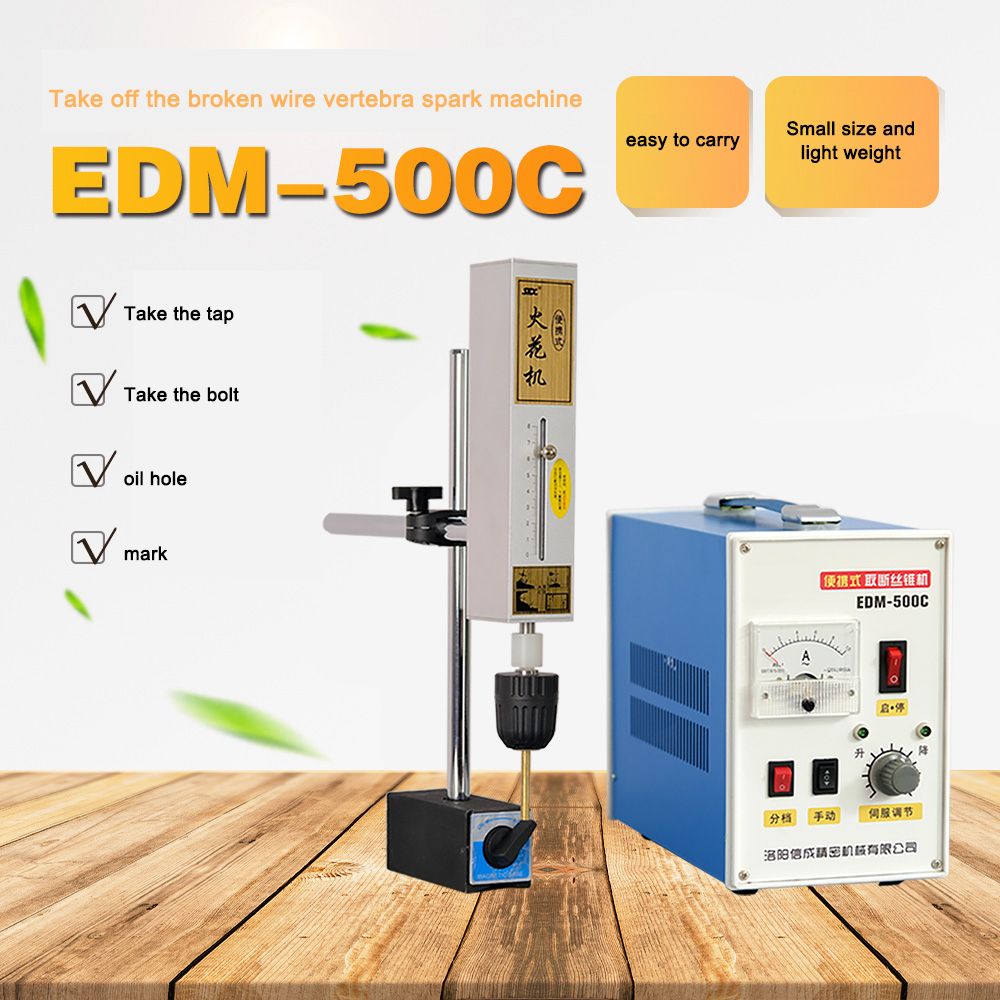 Portable EDM To Remove Broken Bolts CJdropshipping