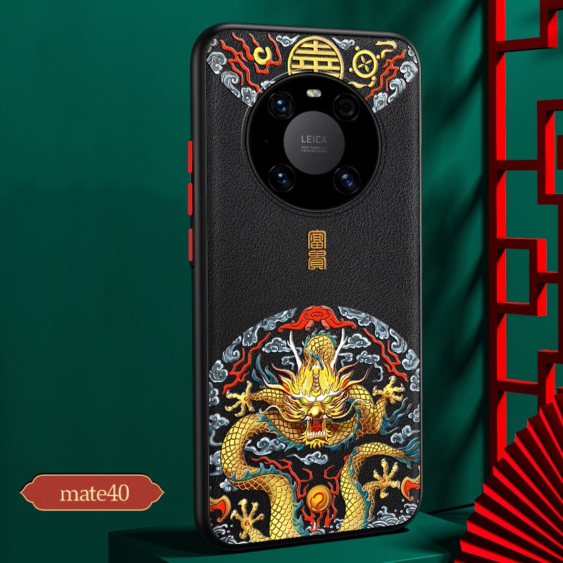 <ul> <li><strong>Distinctive Chinese Style</strong>: Retro-inspired design with original charm.</li> <li><strong>Imitation Leather</strong>: Luxurious feel and durable protection.</li> <li><strong>Fits Huawei Mate40/Mate40Pro</strong>: Custom-fit for secure protection.</li> <li><strong>Protective Shell</strong>: Guards against everyday damage.</li> <li><strong>Creative Design</strong>: Adds personality and creativity to your phone.</li> </ul>