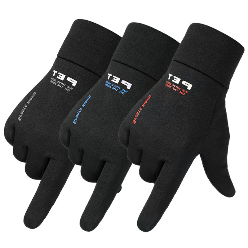 Men's Waterproof Nonslip And Warm Touch Screen Cycling Gloves