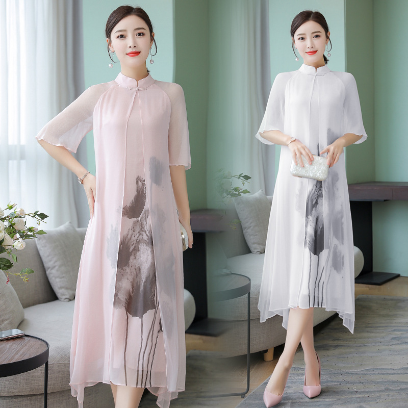 Chinese Cheongsam Dress for Sale