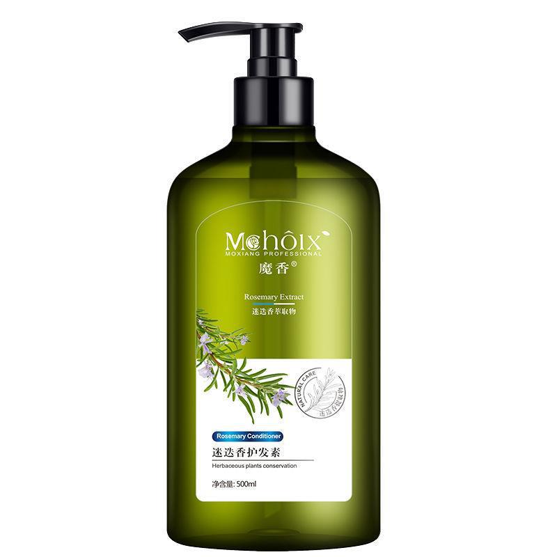 5c9ac257 edba 4d28 bd47 ef6d2053ced1 Rosemary Shampoo Body Wash For Hair Care, Refreshing And Oil Control