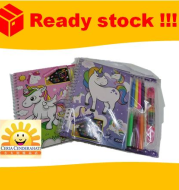 Children cartoon unicorn fun scratch colorful scratch painting set