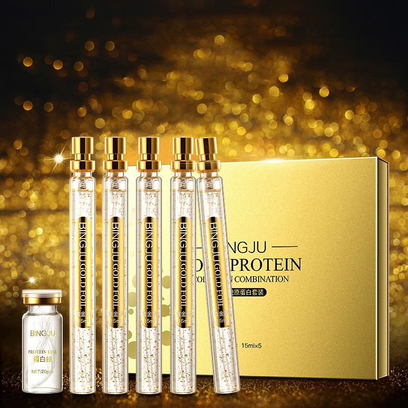 Ice Chrysanthemum Gold Collagen Thread Carving Sixpiece Set CJdropshipping