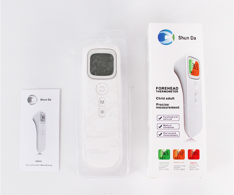 Shun-Da Non-Contact Infrared Body Thermometer
