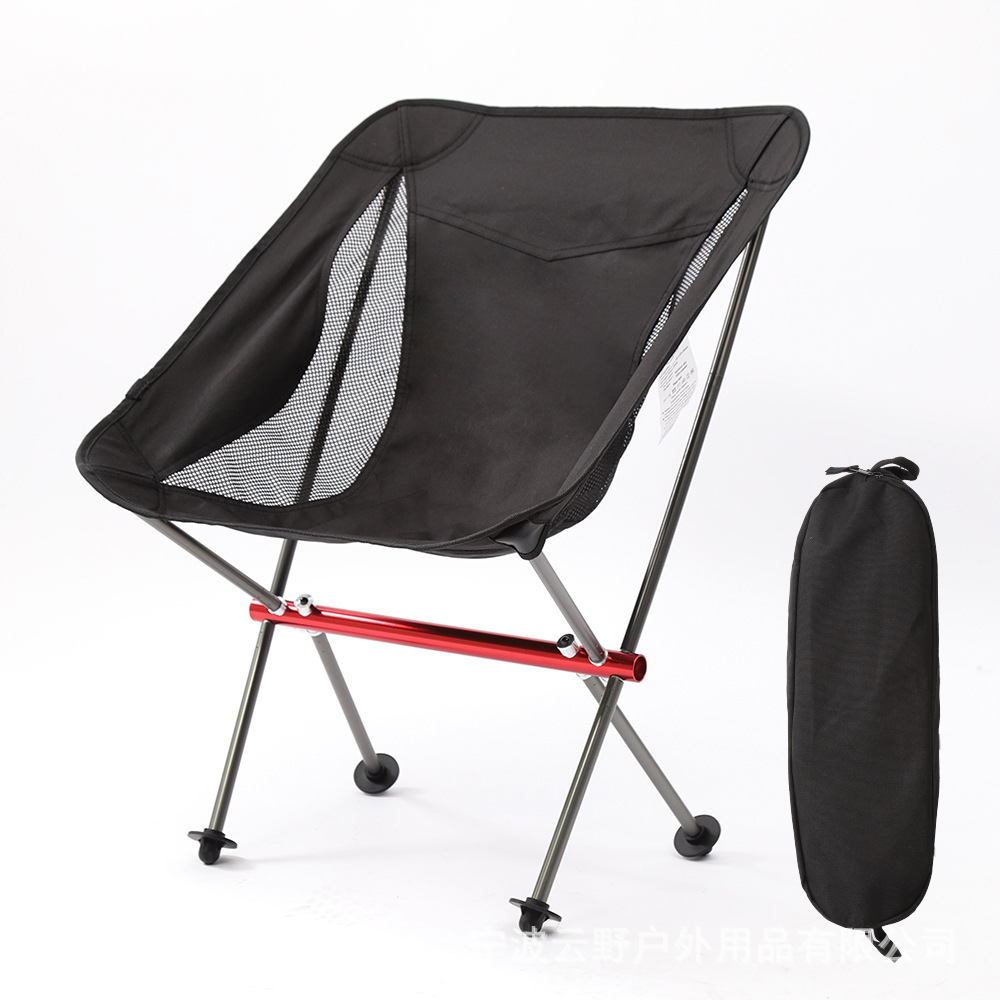 Outdoor Portable Aluminum Alloy Folding Moon Chair CJdropshipping   66b4de49 33d1 40ec 9dc9 C869c382125f 