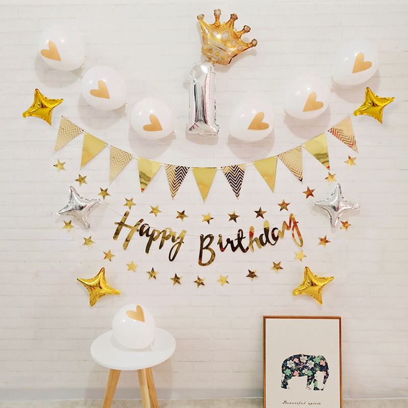 Children's Party Balloons Package