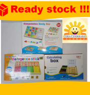 Calculating Box Mathematical Intelligence Stick Computation Study Box Drawing Board with Number Block Kid