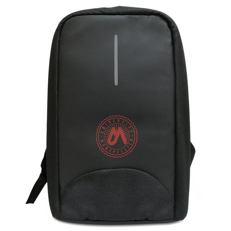 6a13a4d0 f763 4c47 994d 4605639c6a28 - Men's business anti-theft computer backpack