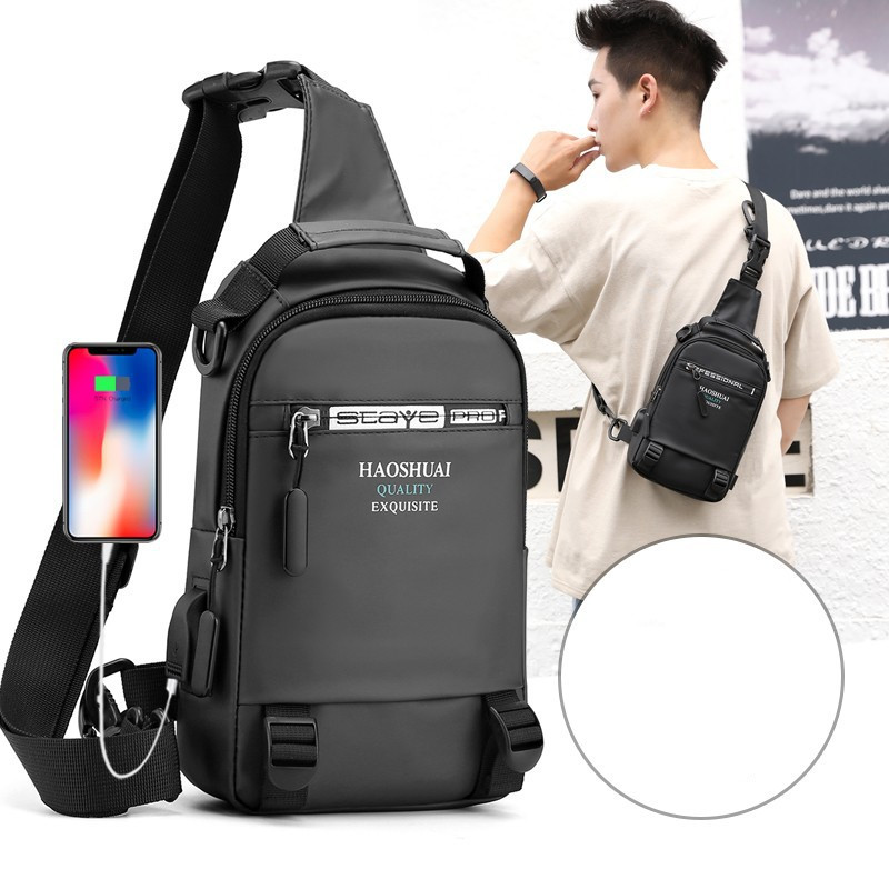 Multifunctional Men's Messenger Outdoor Shoulder Bag - CJdropshipping