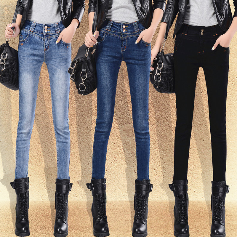 723123f7 8afc 4c26 9607 f14e8d9e21f1 Spring And Autumn Korean Style High Waist Slim Slimming High Stretch Cotton Jeans