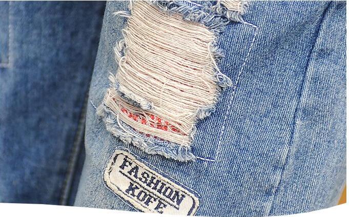 blue ripped jeans for women