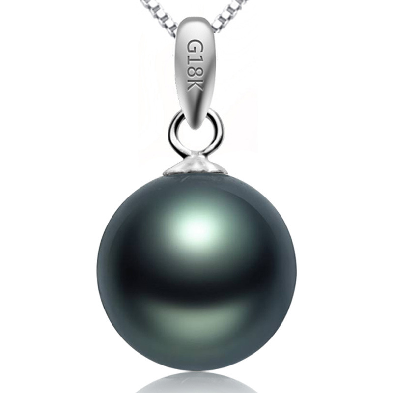 Grazia Jewelry Midnight Black Pearl Pendant