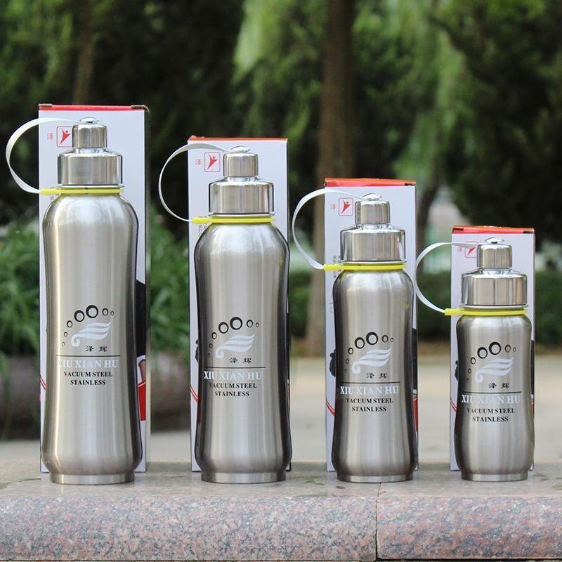 18oz Stainless Steel Water Bottle