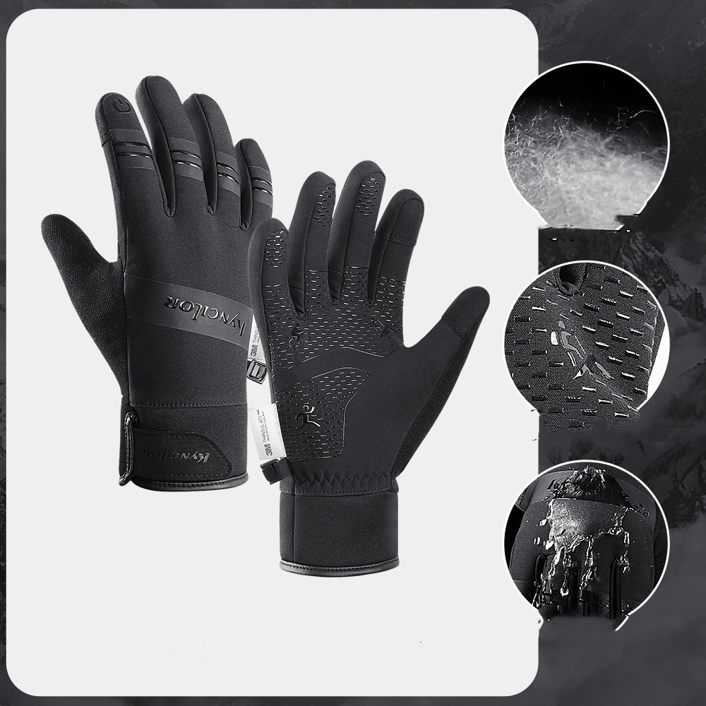 Anti-Splash Ski Gloves