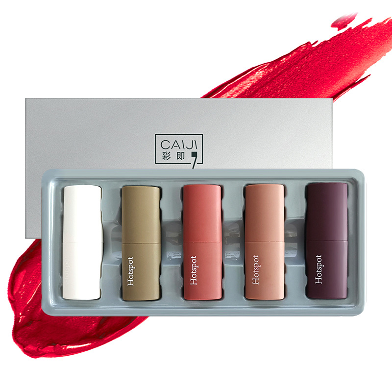 Velvet Matte Lipstick Set: Waterproof, Non-Stick, in a Gift Box