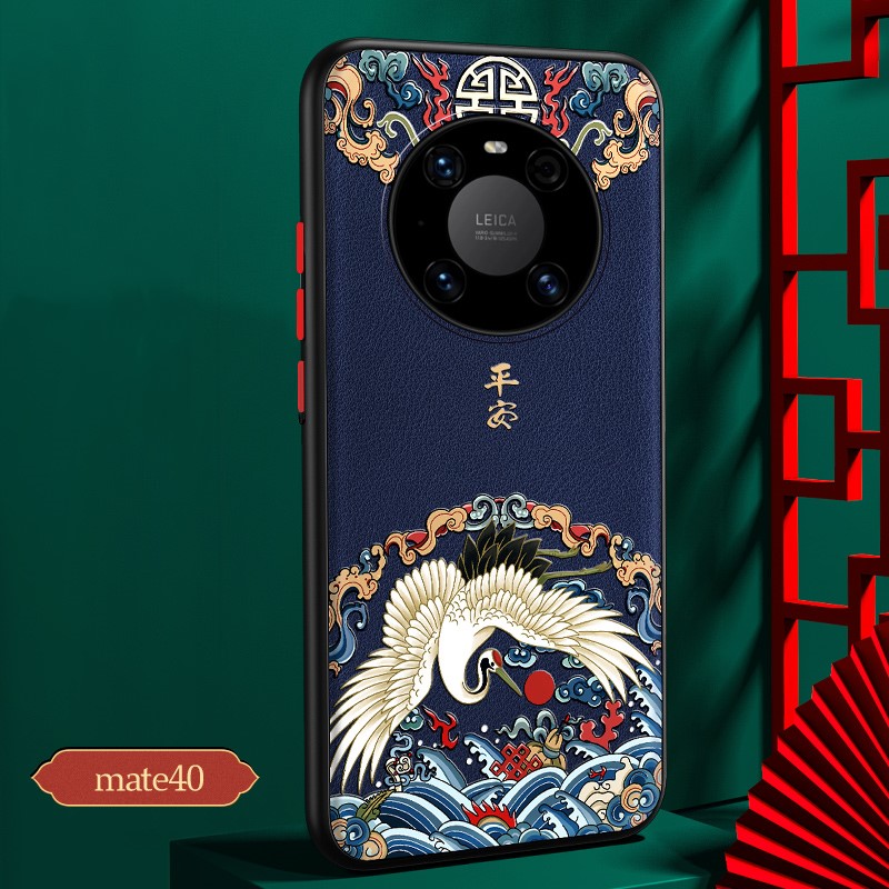 <ul> <li><strong>Distinctive Chinese Style</strong>: Retro-inspired design with original charm.</li> <li><strong>Imitation Leather</strong>: Luxurious feel and durable protection.</li> <li><strong>Fits Huawei Mate40/Mate40Pro</strong>: Custom-fit for secure protection.</li> <li><strong>Protective Shell</strong>: Guards against everyday damage.</li> <li><strong>Creative Design</strong>: Adds personality and creativity to your phone.</li> </ul>