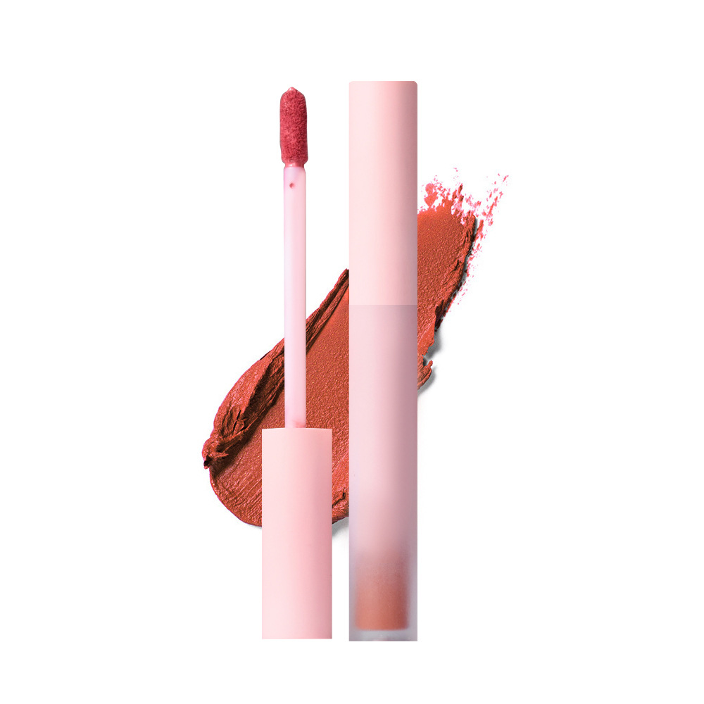 Non-stick Cup Non-fading Matte Velvet Lip Gloss Set