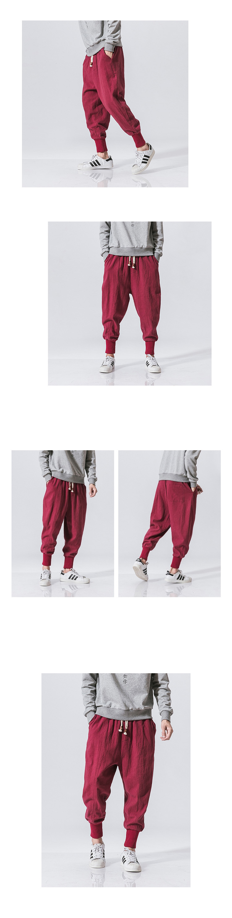 Cotton and Linen Feet Jarem Pants Tide Hip Hop Pants for Man shopper-ever.myshopify.com