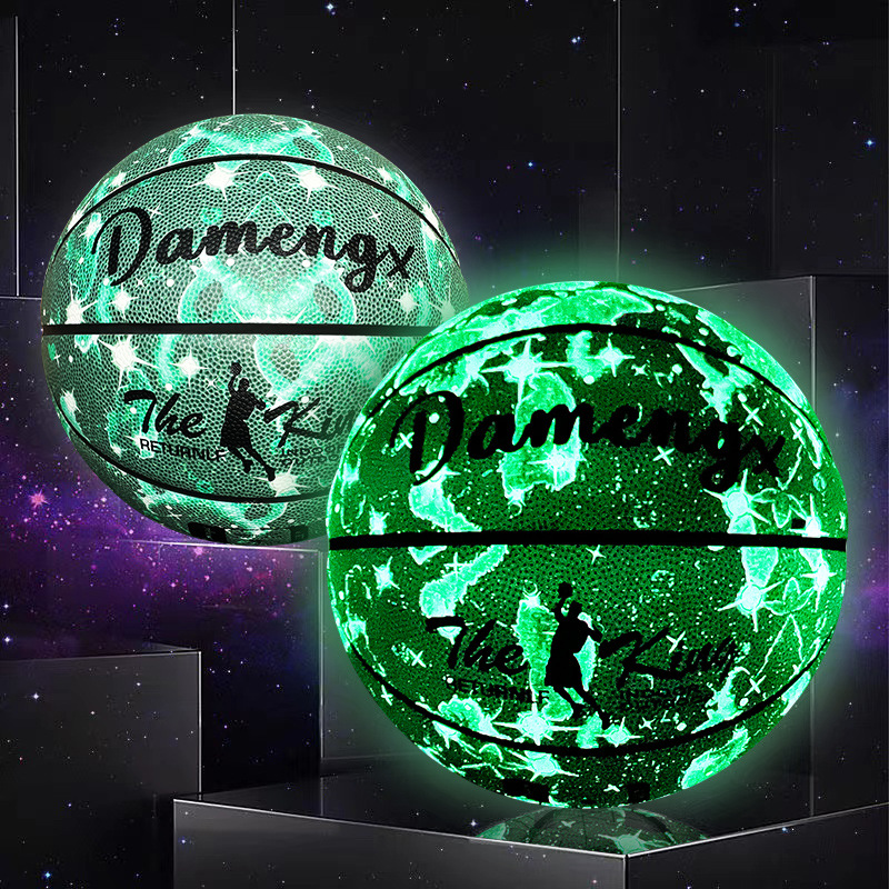 Luminous Luminous Basketball PU Soft Leather Outdoor Wear-resistant And Non-slip - Picture 7 of 11