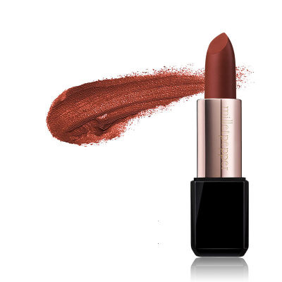 Brown Matte Lipstick - One Buy Club