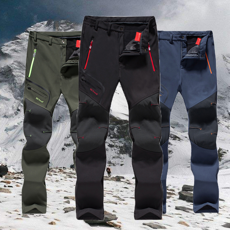 Quick-drying Sports Hiking Pants