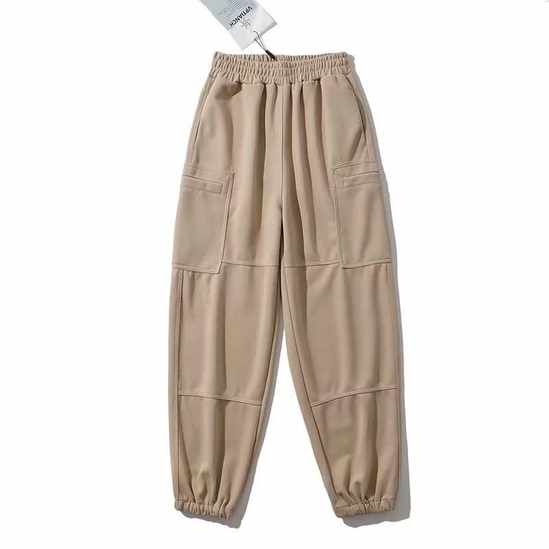 Casual Leggings Loose Hip Hop Guard Pants Trend - CJdropshipping
