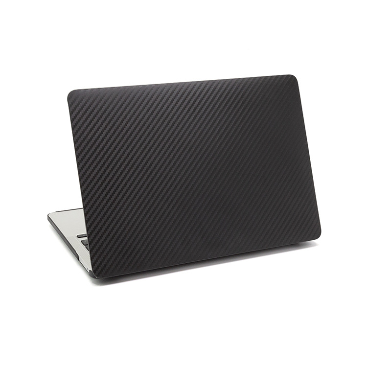 9c83792a 12f9 4b22 84ba 9228b106c9c1 - Scratch-resistant Ultra-thin Protective Shell for Laptop