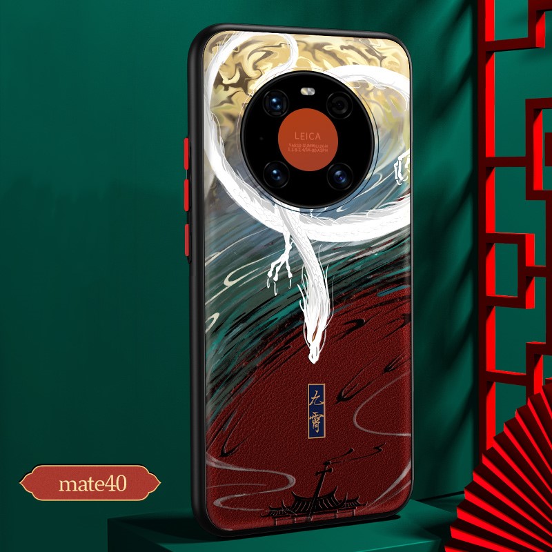 <ul> <li><strong>Distinctive Chinese Style</strong>: Retro-inspired design with original charm.</li> <li><strong>Imitation Leather</strong>: Luxurious feel and durable protection.</li> <li><strong>Fits Huawei Mate40/Mate40Pro</strong>: Custom-fit for secure protection.</li> <li><strong>Protective Shell</strong>: Guards against everyday damage.</li> <li><strong>Creative Design</strong>: Adds personality and creativity to your phone.</li> </ul>