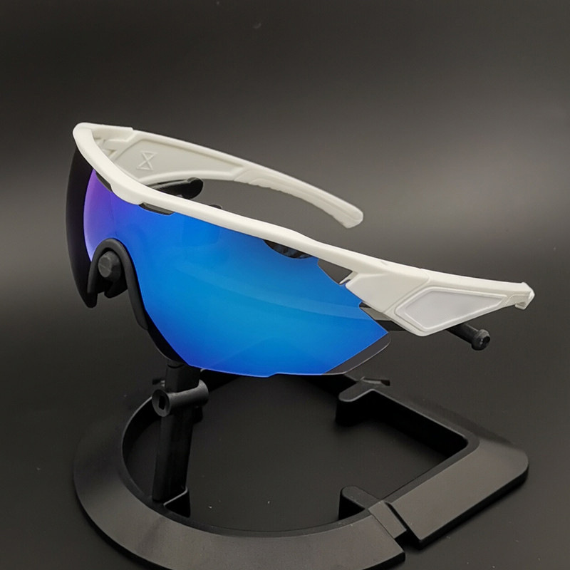 Cycling sunglasses