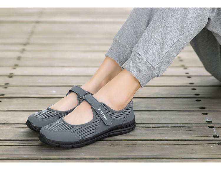 Women's walking flat shoes