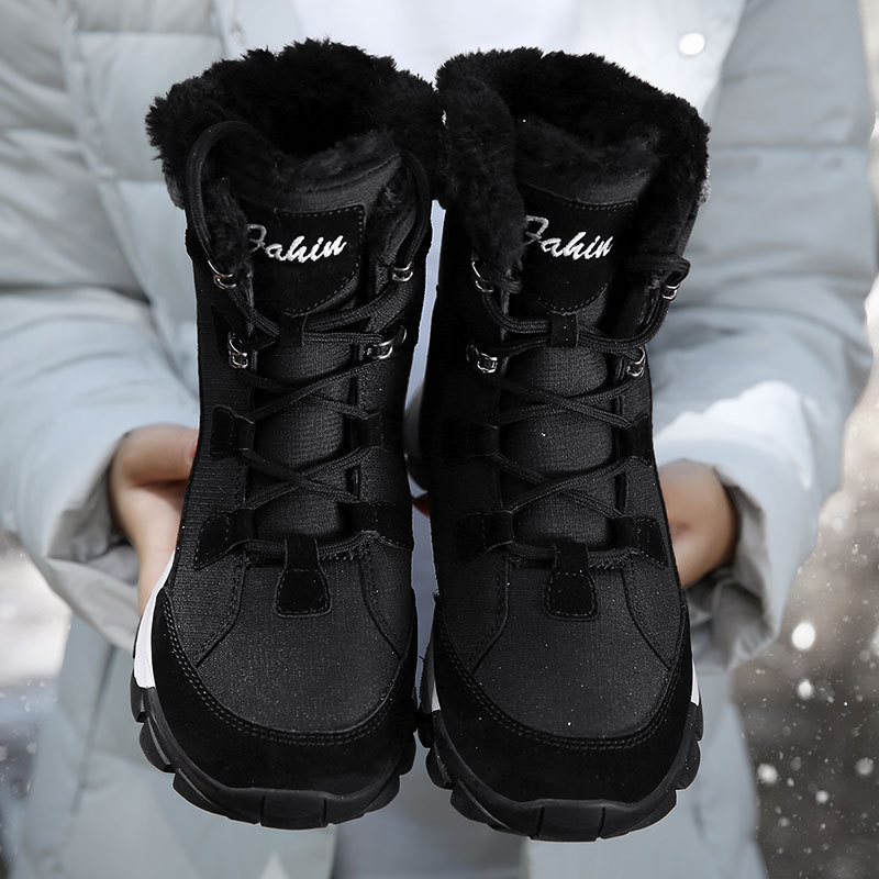 aadacdf7 792c 46e0 bb7c 3de2a54f67ba - High-Top Leather Warm Snow Boots