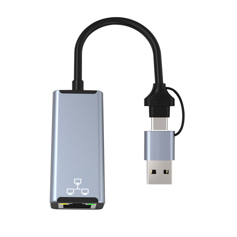 <ul> <li><strong>Fast Transmission:</strong> 10/100/1000Mbps speeds for versatile networking</li> <li><strong>USB Connectivity:</strong> Easy installation with plug-and-play functionality</li> <li><strong>Compact Size:</strong> 51<em>23</em>16mm for easy integration</li> <li><strong>Port Type:</strong> RJ-45 for stable Ethernet connection</li> <li><strong>Model Options:</strong> HC-72S Gray (100M 2-in-1) and Gigabit (2-in-1)</li> </ul>