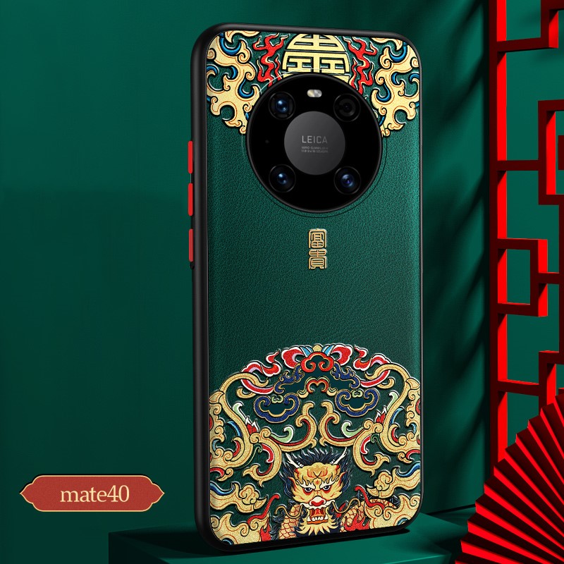 <ul> <li><strong>Distinctive Chinese Style</strong>: Retro-inspired design with original charm.</li> <li><strong>Imitation Leather</strong>: Luxurious feel and durable protection.</li> <li><strong>Fits Huawei Mate40/Mate40Pro</strong>: Custom-fit for secure protection.</li> <li><strong>Protective Shell</strong>: Guards against everyday damage.</li> <li><strong>Creative Design</strong>: Adds personality and creativity to your phone.</li> </ul>